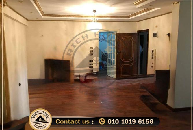 7159532 - صورة العقار 2