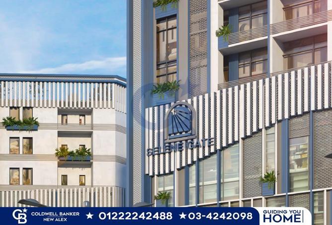 5421756 - Property Image 3