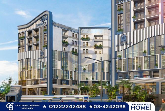 5421756 - Property Main Image