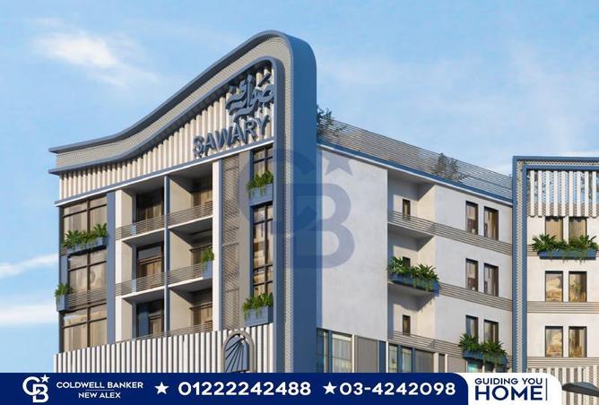 5421756 - Property Image 2