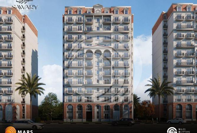 6013894 - صورة العقار 2