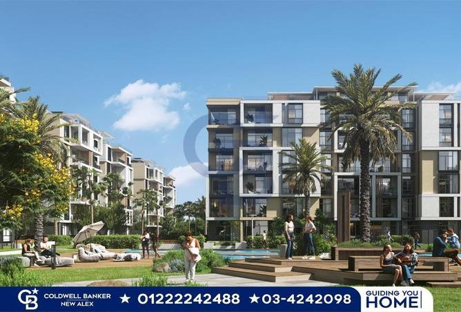 5135109 - صورة العقار 2