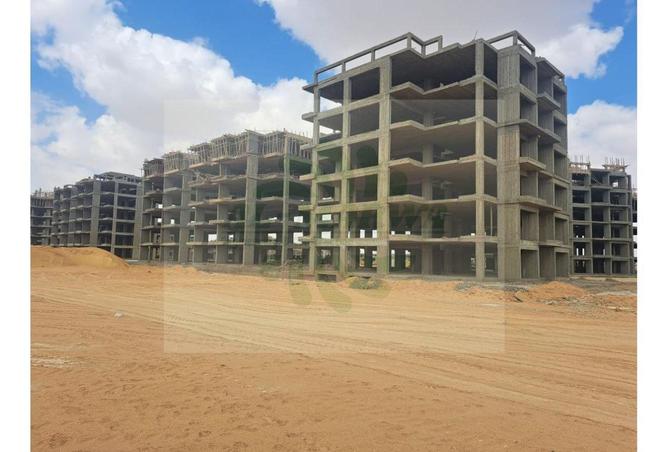 7017666 - صورة العقار 2