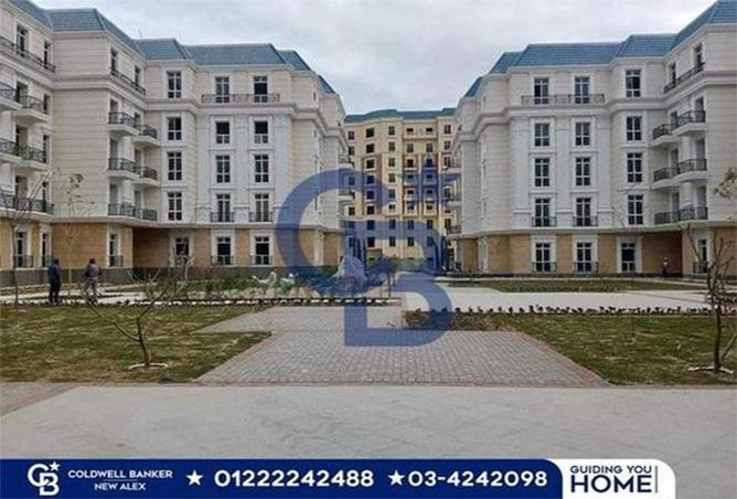 5284889 - صورة العقار 3