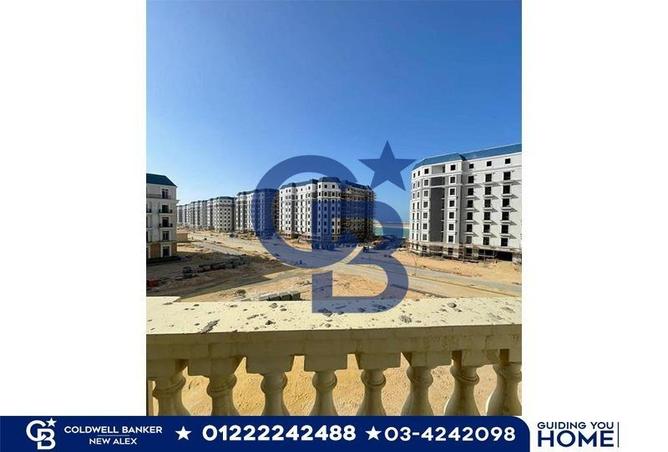 5285228 - صورة العقار 3