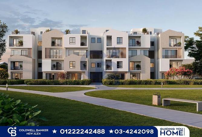 5422914 - صورة العقار 2