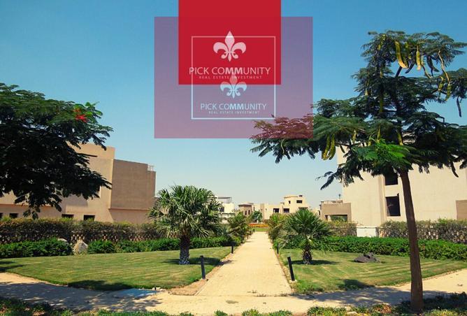 8385044 - صورة العقار 3