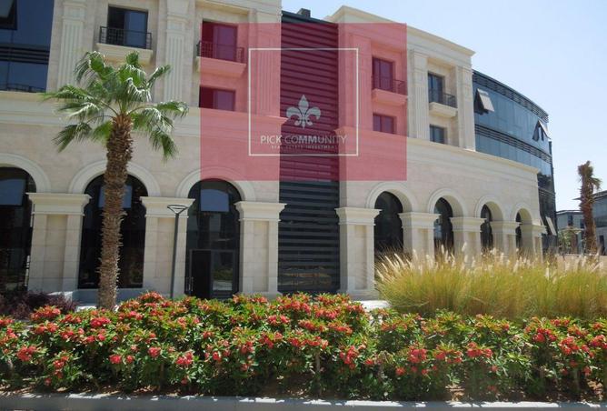 8385034 - صورة العقار 2