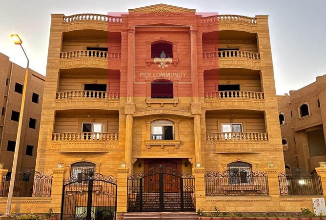 8385029 - الصورة الرئيسية للعقار