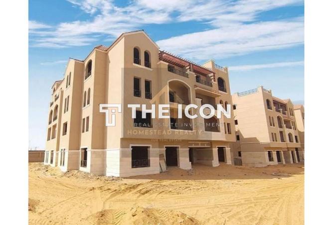 7164319 - Property Main Image