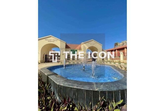 7164319 - Property Image 3