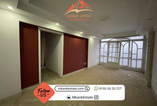97728265 - الصورة الرئيسية للعقار