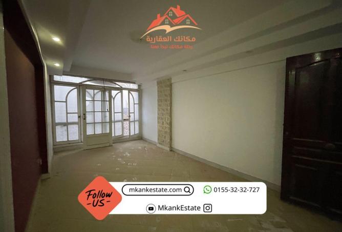 97728265 - صورة العقار 2