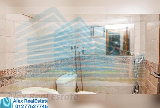 7020492 - صورة العقار 3