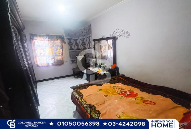 7164840 - صورة العقار 3