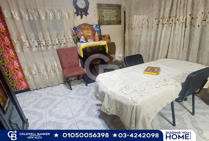 7164840 - صورة العقار 2