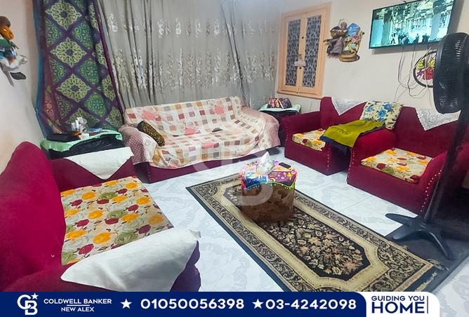 7164840 - الصورة الرئيسية للعقار