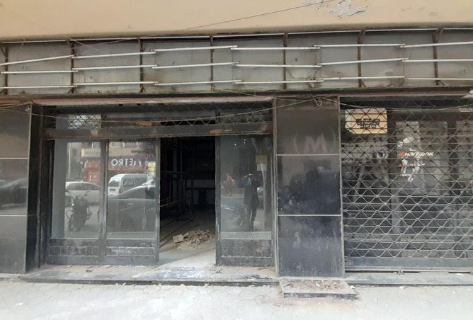 6017749 - Property Image 2