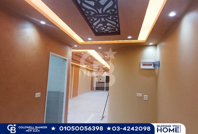 7165281 - صورة العقار 2