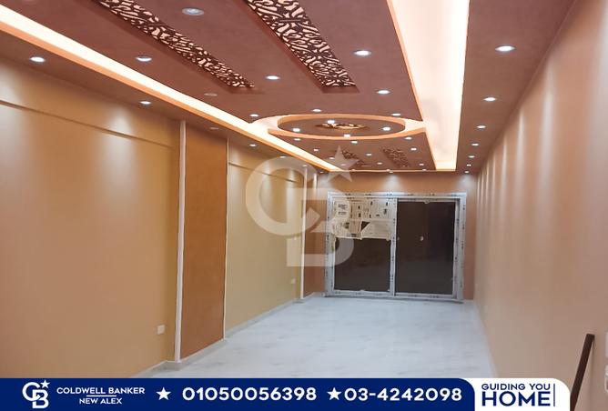 7165281 - الصورة الرئيسية للعقار