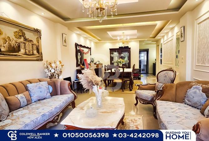 6197218 - صورة العقار 3