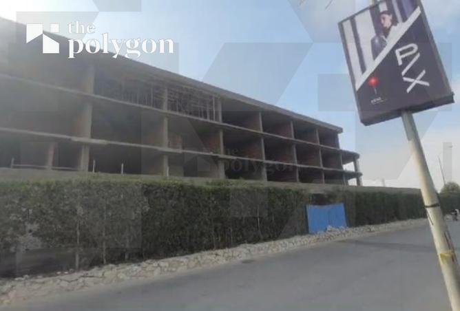 8237535 - صورة العقار 2