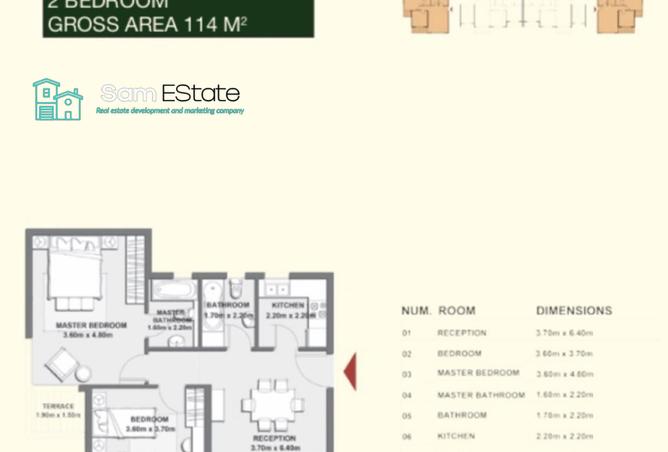 7166469 - صورة العقار 3