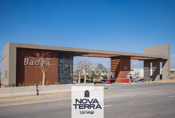 7169431 - الصورة الرئيسية للعقار