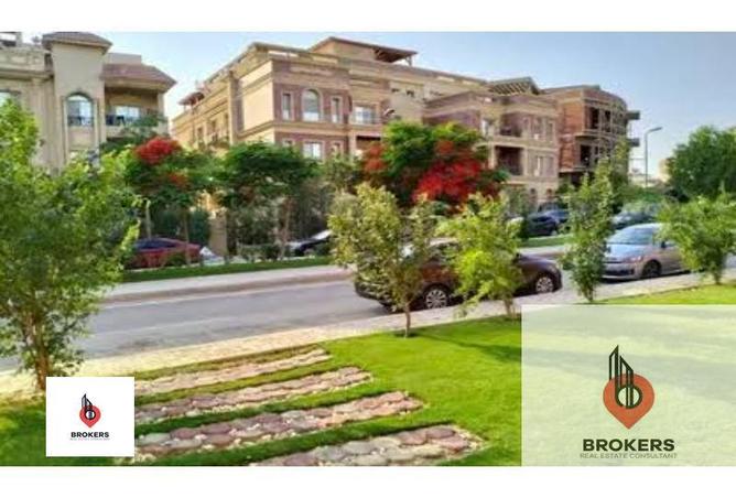 8312747 - Property Main Image