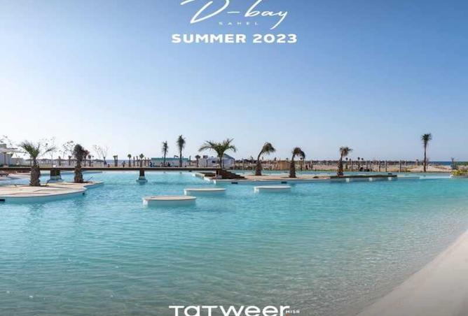 7168133 - صورة العقار 3