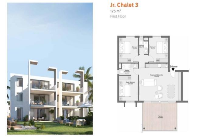 7168133 - الصورة الرئيسية للعقار