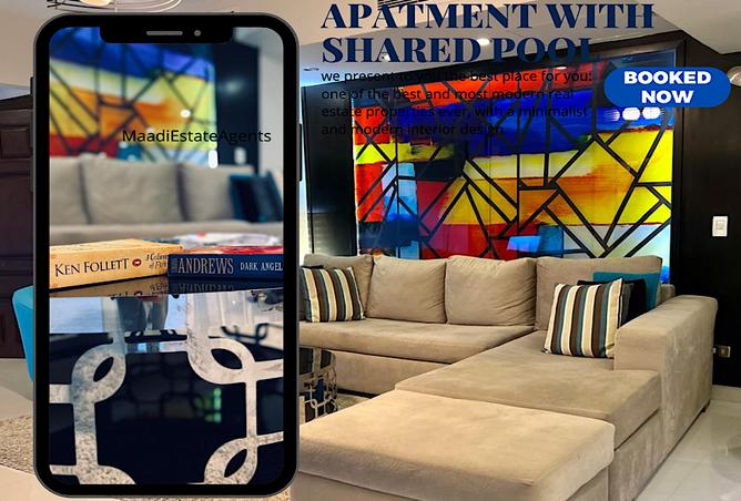 7169117 - الصورة الرئيسية للعقار