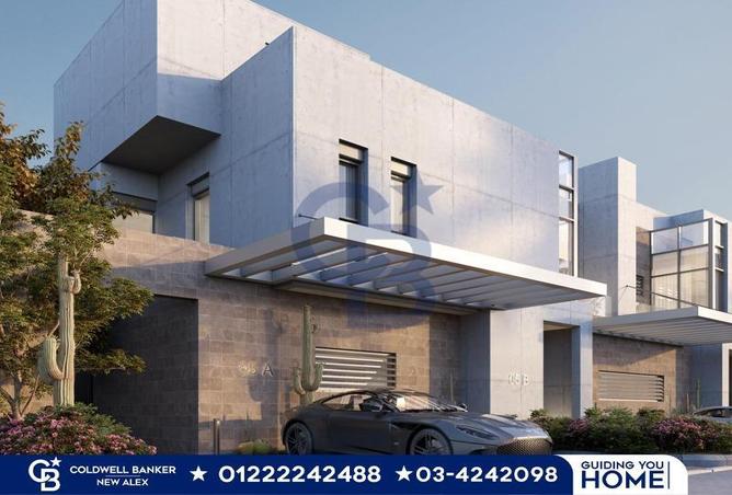 5029721 - صورة العقار 2