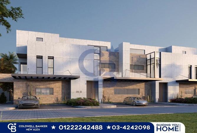 5029721 - صورة العقار 3