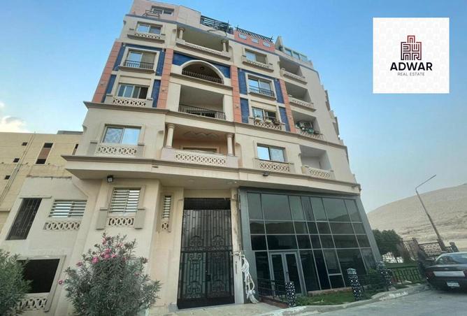 6417080 - صورة العقار 2