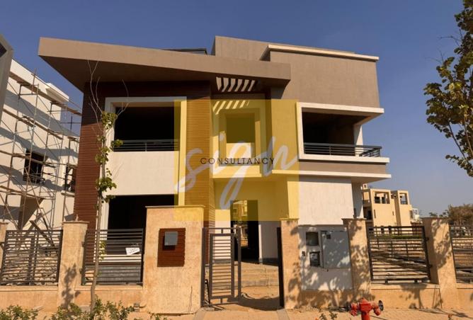 8246138 - صورة العقار 3