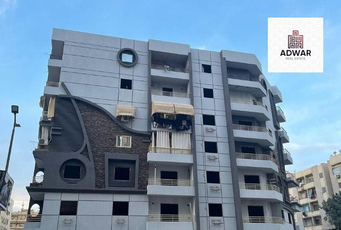 5610521 - صورة العقار 3