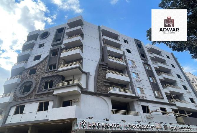 5610521 - صورة العقار 2