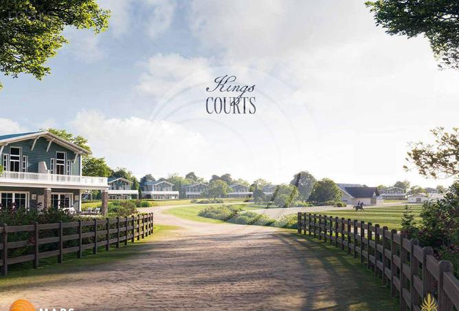 6205593 - صورة العقار 2