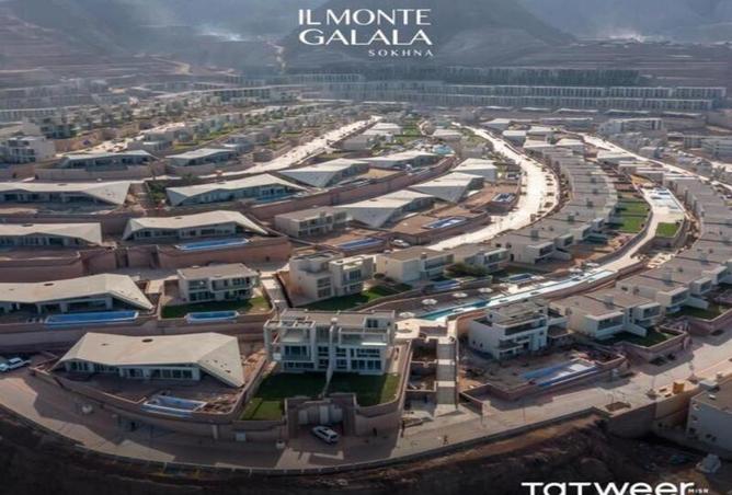 7169797 - صورة العقار 2