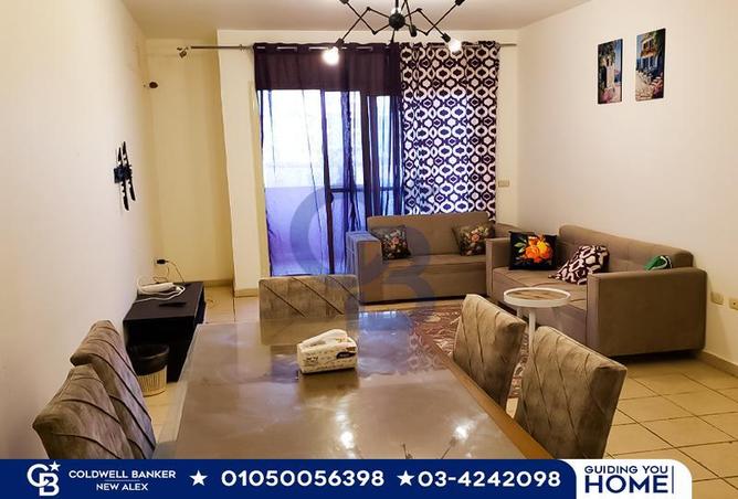 5625297 - صورة العقار 3