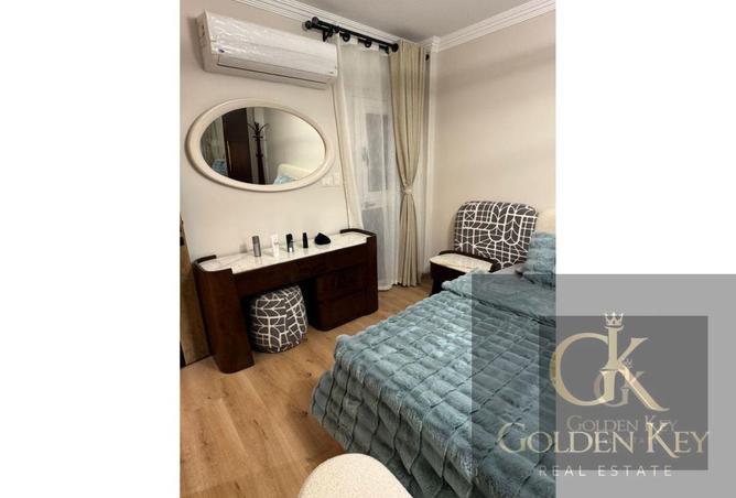 8149012 - صورة العقار 3