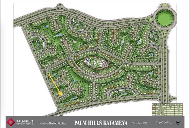 7170812 - Property Image 3