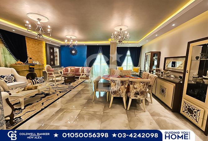 7026952 - صورة العقار 2