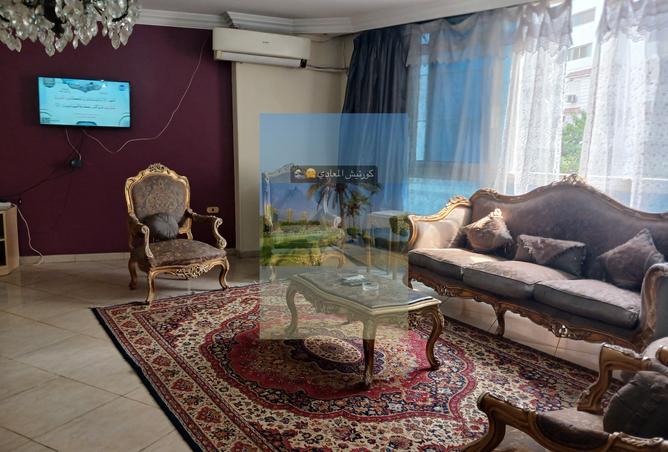 5430307 - صورة العقار 2