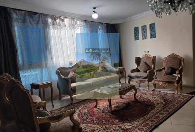 5430307 - صورة العقار 3