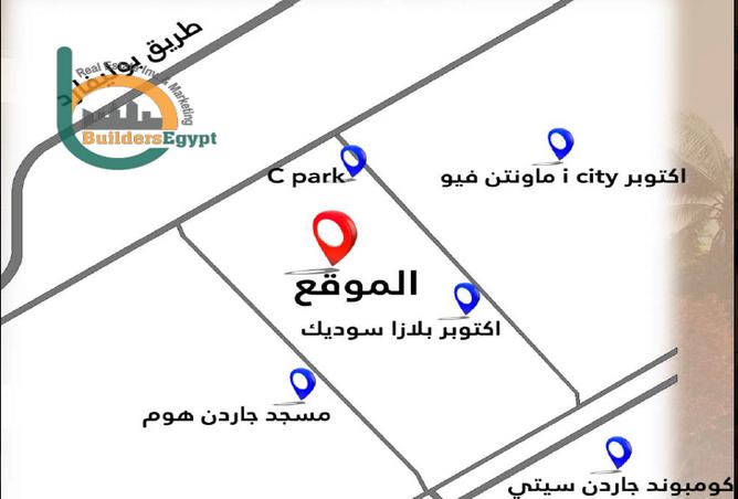 5629156 - Property Image 3