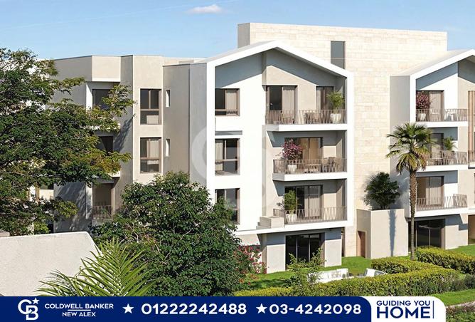 7029547 - الصورة الرئيسية للعقار