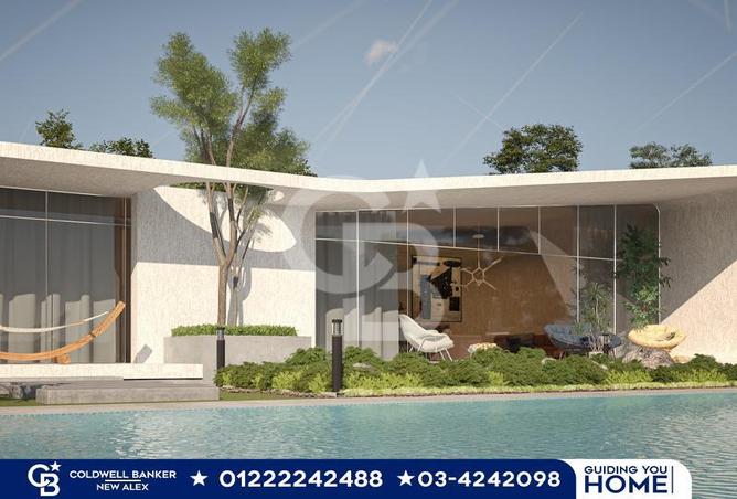 5825072 - Property Image 3