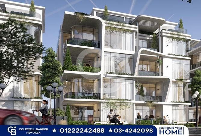 5825131 - Property Image 2